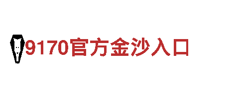 玩转开元体育app官网版，创意无限